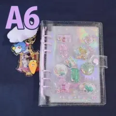 A6　ラベンダー　クリアラメ　６穴バインダーのみ
