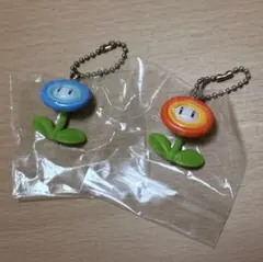 スーパーマリオ ファイアフラワー アイスフラワー キーホルダー 2個セット