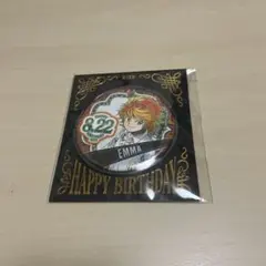 約ネバ ジャンプショップ バースデー缶バッジ バースデイ缶バッジ エマ 