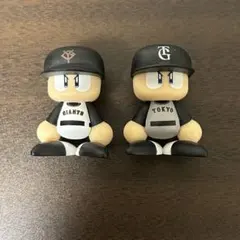 パワプロくん ならぶんです。読売ジャイアンツ ホーム ビジター セット