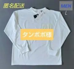 ✧専用✧SOLOTEX ホワイト 長袖カットソー L