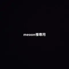 Item thumbnail for item d987d73e-a0f1-4fe6-9533-71616db33d37