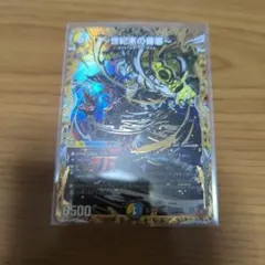 Item thumbnail for item 0de9c01f-1f48-4aa2-83cf-c5707305671e