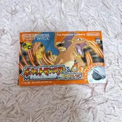 ポケットモンスター ファイアレッド