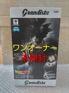 2026年最新】GRANDISTA 孫悟空 黒髪の人気アイテム - メルカリ