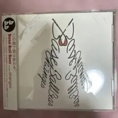 ​【稀少】久保田利伸デザイン レコード型 腕時計 仏製 AZEKA 電池交換済 久保田利伸 GODDESS 新しい女神☆7インチ☆2169EPR - メルカリ