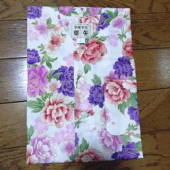 鯉口シャツ　肉襦袢　子供用　お祭り　95cm