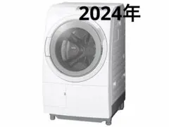 2025年最新】日立 ビッグドラムの人気アイテム - メルカリ