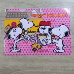 スヌーピータウン梅田 クリアファイル SNOOPY TOWN UMEDA