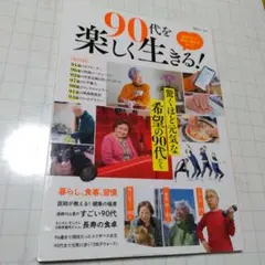 Item thumbnail for item 7323f92f-b9e6-464c-8bbb-a0d22fd2bb9f