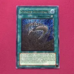 Item thumbnail for item 89f430da-b2bb-47c5-a049-6dd1ec2f6404