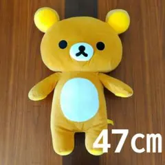 2025年最新】リラックマ特大ぬいぐるみの人気アイテム - メルカリ