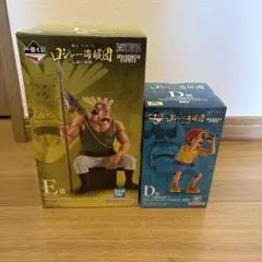 一番くじワンピースロジャー海賊団〜伝説の海賊〜Ｄ賞バギー海賊見習いＥ賞クロッカス