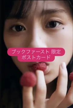 セナ様 リクエスト 2点 まとめ商品