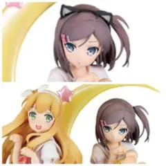 変態王子と笑わない猫。 みんなのくじ ダブルゲット賞 筒隠月子 小豆梓 