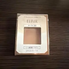 ELIXIR シュペリエル　リフティングモイスチャーパクトオークル20 レフィルのサムネイル