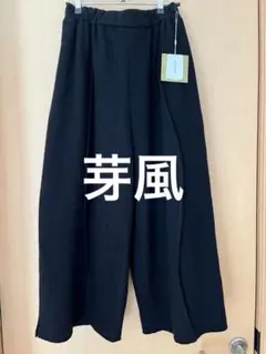 2026年最新】芽風の人気アイテム - メルカリ