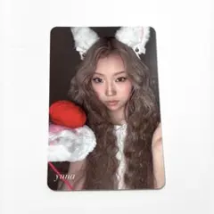 izna ジョンウン SET THE TEMPO APPLE MUSIC トレカ - メルカリ
