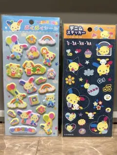 【新品未使用】ぷくぷくシール、デニムステッカー2枚セット ウサハナ 正規品