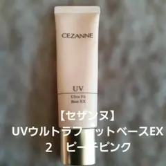 Item thumbnail for item 478f149e-e6d1-4d68-ae38-3948ccc4e12b