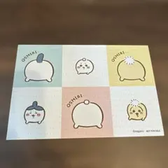 ちいかわ　ノベルティポストカード