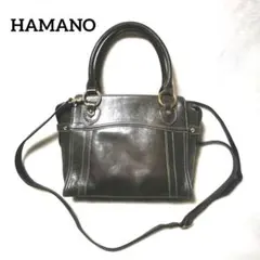 HAMANO(濱野皮革工藝) 皇室御用達ブランド 本革レザー 2way バッグ