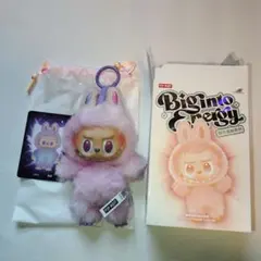 POP MART Bigito Energy ぬいぐるみ　ペンダント