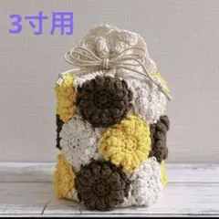 Item thumbnail for item 23823a81-a91c-47ee-b9d1-df00434e660f