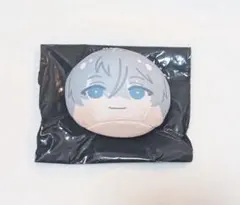 Item thumbnail for item 67e6a540-248c-478d-abbb-ab25888837dd