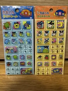 正規品　たまごっち タイルシール 2枚セット