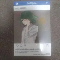 ホリミヤ　河野桜