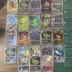 【24時間以内発送】　ポケモンカードARまとめ売り23枚セット