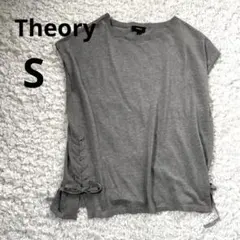 Theoryセオリー　薄手ニット　ノースリーブ　カットソー　編みデザイン　グレー