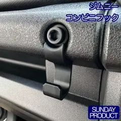 Item thumbnail for item 454306c9-3b43-41cd-a60f-3d466f9a8977