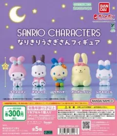 あしゅしゅ＠プロフ必読様 リクエスト 2点 まとめ商品