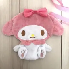 マイメロディ ぬいぐるみポシェット おすわり カプセルトイ
