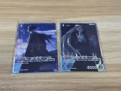 2026年最新】名探偵コナン カード ジン srpの人気アイテム - メルカリ