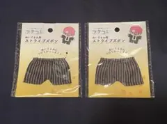 Item thumbnail for item 9733d1f0-36ee-459f-8c26-143e83ee28ee