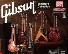未開封‼️Gibson Miniature Collection Flying V