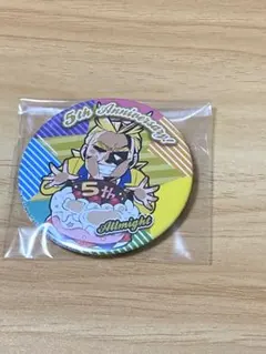 僕のヒーローアカデミア　ヒロアカ 5th オールマイト　缶バッジ