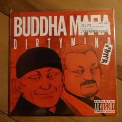 ダブ名盤】Audio Active／FREE THE MARIJUANA - メルカリ