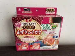 Item thumbnail for item 66a5431d-a61c-418c-a9fd-bc0a7f8170f4