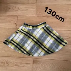 シスタージェニー　スカート  130cm