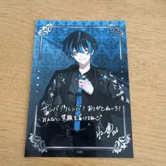 EL6 832 ブロマイド - メルカリ