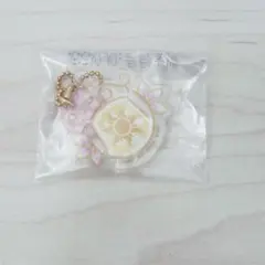 一番くじ　ディズニープリンセス　H賞　チャームコレクション　ラプンツェル