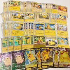 ポケモンカード ピカチュウ まとめ売り 100枚