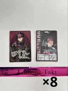 シクフォニ　LAN らん　　入場特典　チップスカード　銀テープ　まとめ売りセット