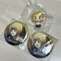 一番くじ 進撃の巨人 それぞれの決意 I賞 ちょこのっこG賞アルミン 3点