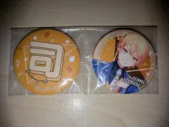 プロセカ くじ 天馬司 缶バッジセット