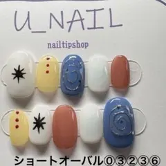 やー様　おまとめ　サイズ変更